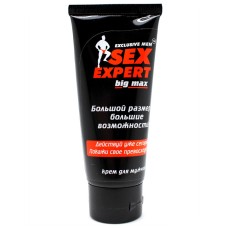Крем для мужчин BIG MAX, серия Sex Expert, 50 г LB-55011