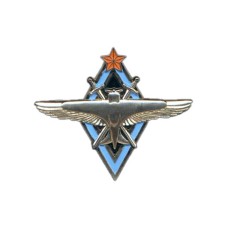 СУВЕНИР Магнит Военно-воздушные силы